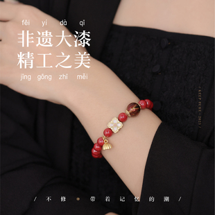 [不修 直播宠粉专拍]直播间宠粉专拍 非遗手链大漆珠搭配