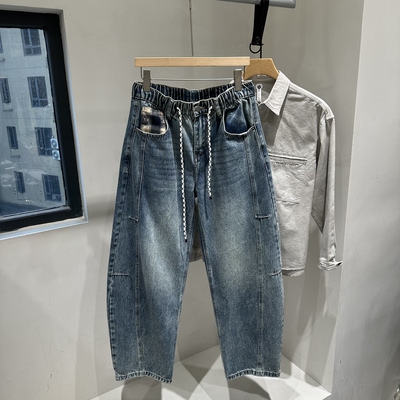 INTROVERT 解构设计水洗阔腿镰刀牛仔裤男美式潮流宽松百搭弯刀裤