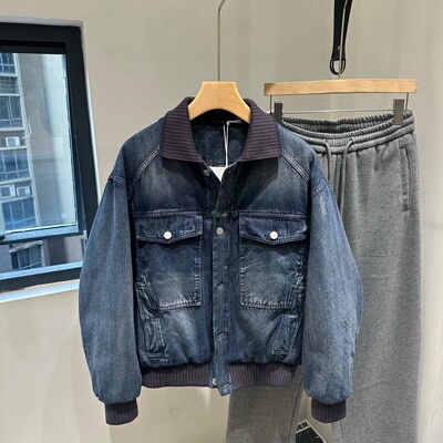 INTROVERT 韩版水洗拼接翻领羽绒服男90白鸭绒加厚保暖工装外套