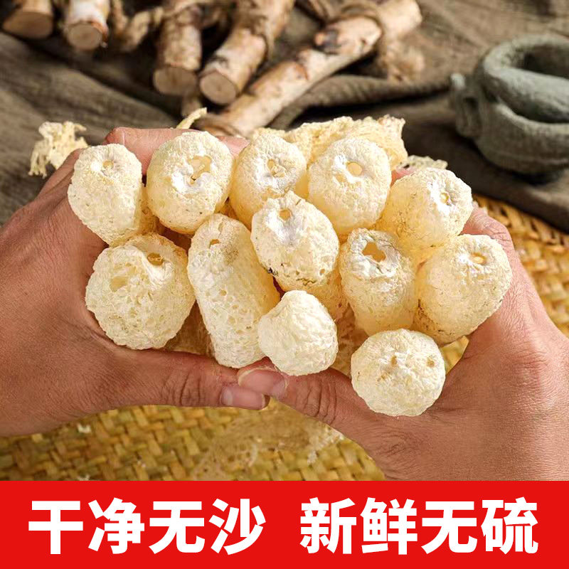 古田竹荪干货无硫新鲜长裙煲汤食竹荪
