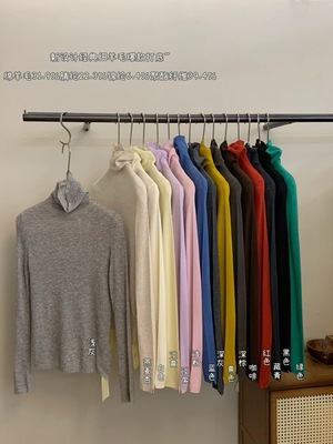 米鹿家 2025秋冬新款韩系简约百搭高领羊毛打底衫