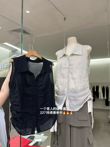 OF self 2026夏季新款简约百搭翻领亚麻背心