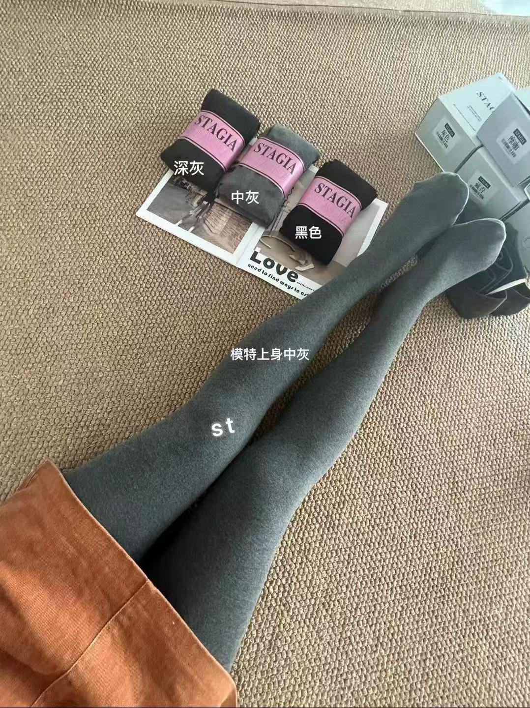 ST 2025秋冬新款加厚baby绒保暖瘦瘦打底裤袜