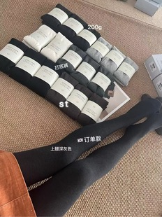 不加绒保暖打底裤 200g厚款 韩国订单款 袜 2025秋冬新品