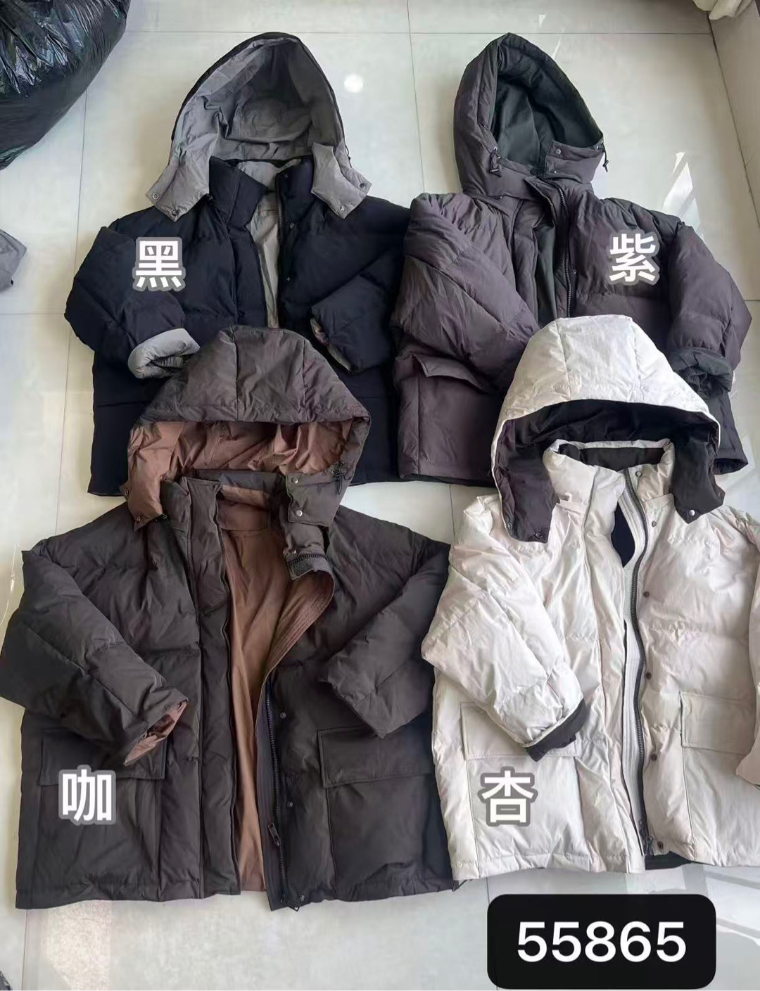 TY 2025冬季新款韩系简约百搭连帽羽绒服外套 55865