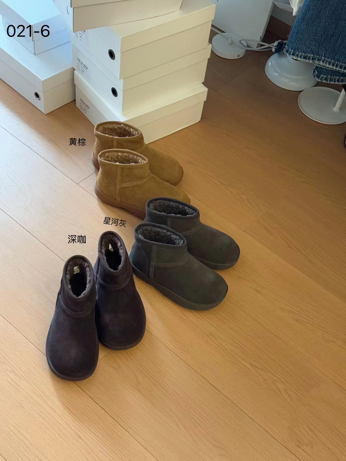 Opel 2025冬季新款韩系简约百搭丑萌厚底雪地靴