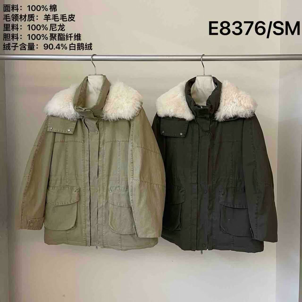 Plant ale 2025冬季新款派克款简约百搭翻领鹅绒羽绒服