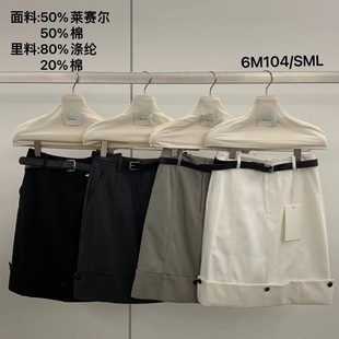 百搭显瘦工装 PLANT 时尚 韩版 半裙配腰带 2025秋新款