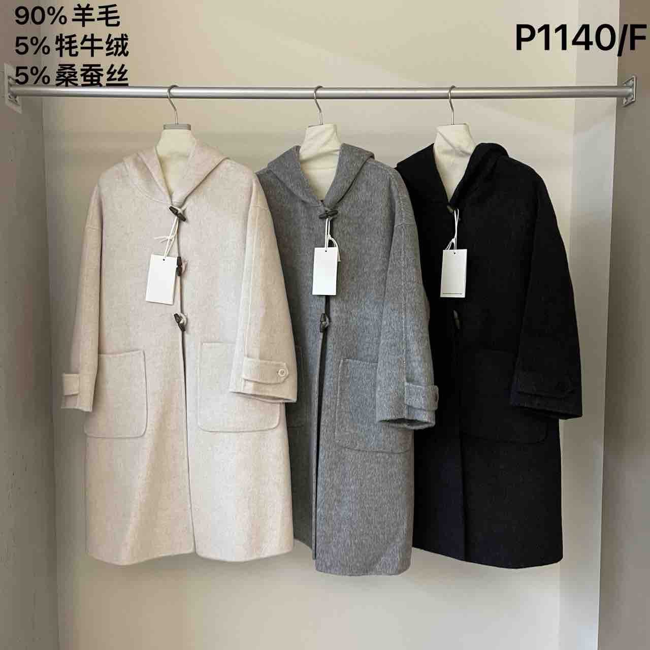 Plant 2025冬季新款韩系简约百搭连帽牛角扣羊毛外套