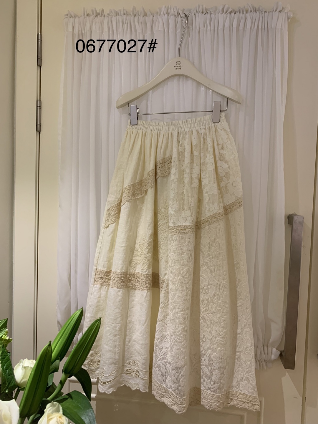 熊姑娘 2025秋季新款百搭刺绣松紧腰蕾丝拼接半裙