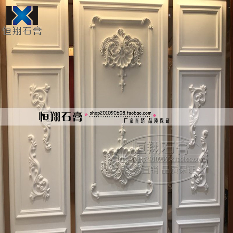 ŷʽʯ¸àÏßÂÞÂíÖùÏßÌõʯ¸à½Ç»¨¸¡µñ±Ú»¨µõ¶¥Ç½±Ú±³¾°×°Êλ¨½ÇµÆÅÌ