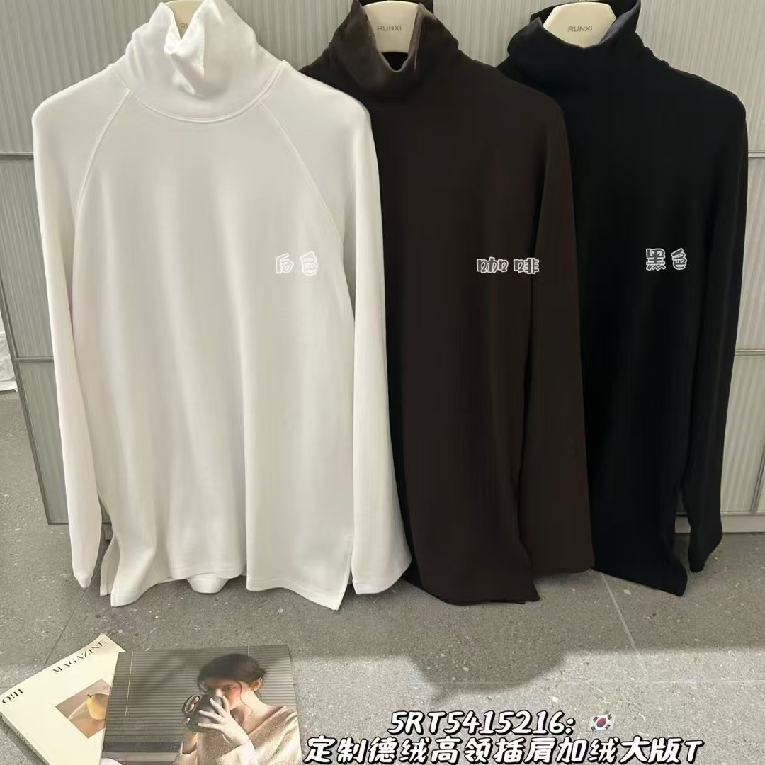 闰熙5216-5定制加绒款德绒T恤