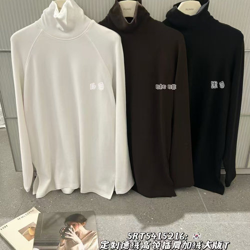 闰熙5216-5定制加绒款德绒T恤