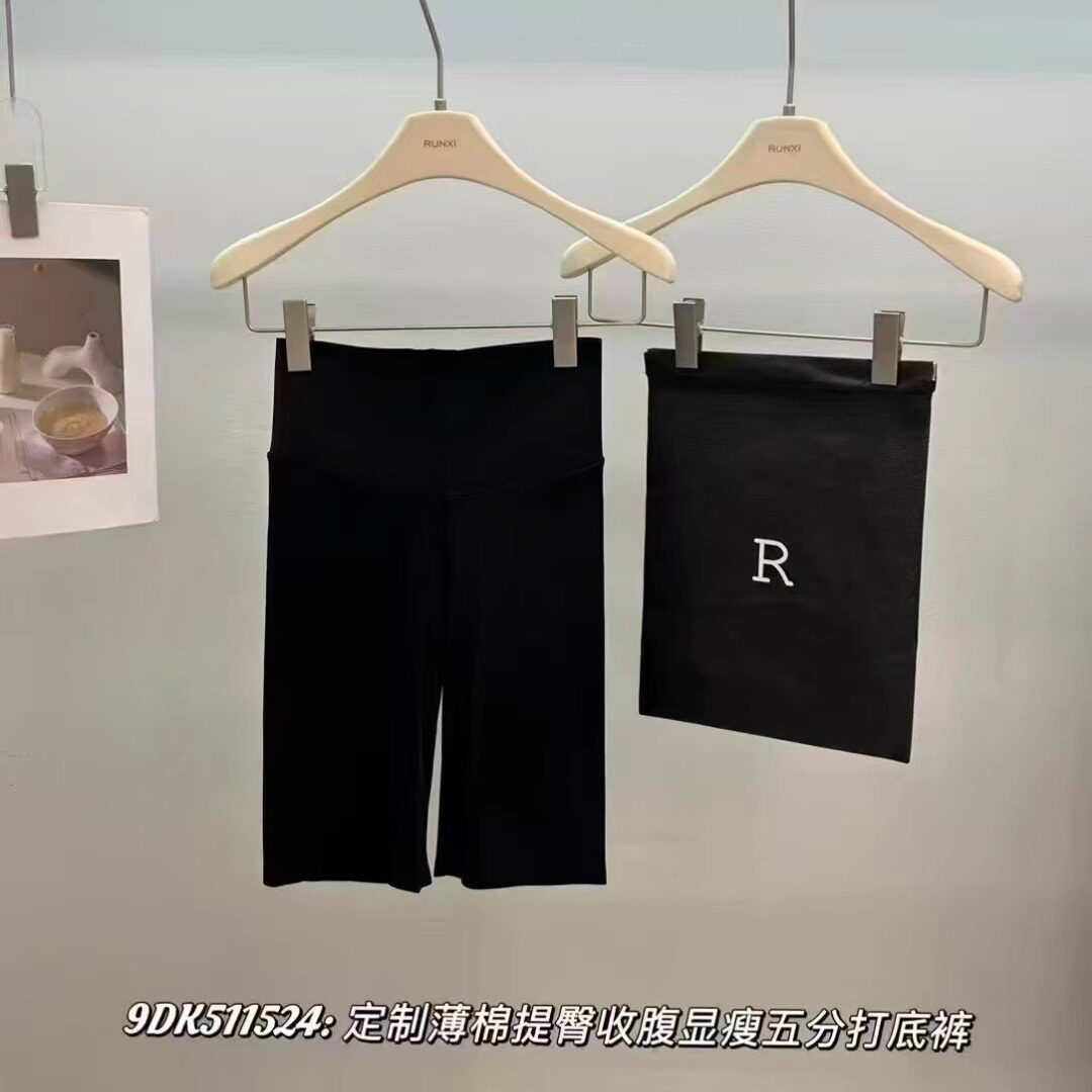 高弹力收腹瑜伽裤运动提臀裤