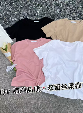 闰熙24年春夏季新款4107-6双面丝柔棉T恤短袖女亲肤百搭上衣女Tee