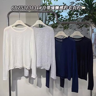 闰熙3134-6正品定制绢丝羊毛慵懒感圆领卷边设计长袖T恤打底衫女