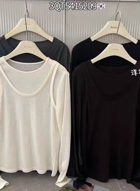 闰熙5209-3定制羊毛大U领假两件设计长袖T恤打底衫女25松弛感上衣