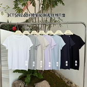 闰熙9240 女百搭舒适休闲上衣 T恤打底衫 3正品 定制天丝棉圆领短袖