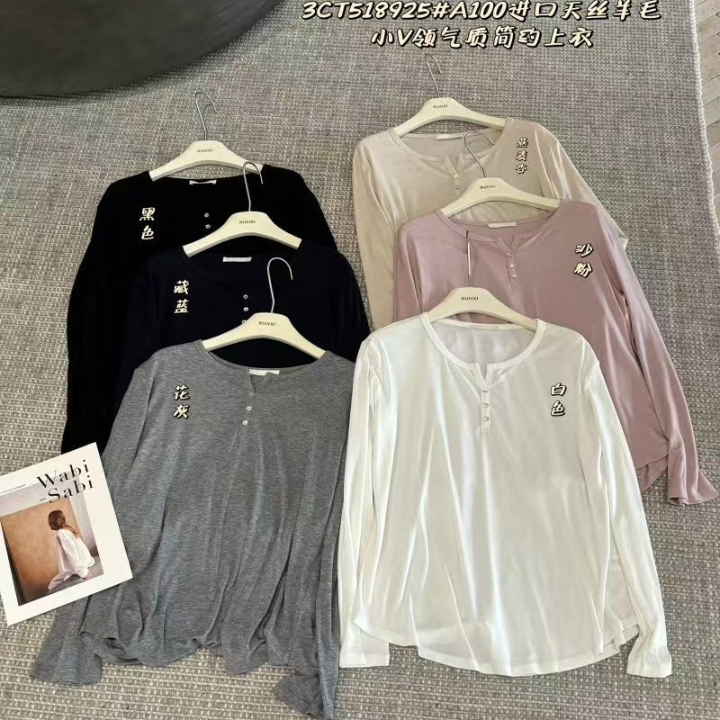 闰熙8925-3正品V领扣子宽松天丝羊毛长袖T恤打底衫25春夏防晒衫女
