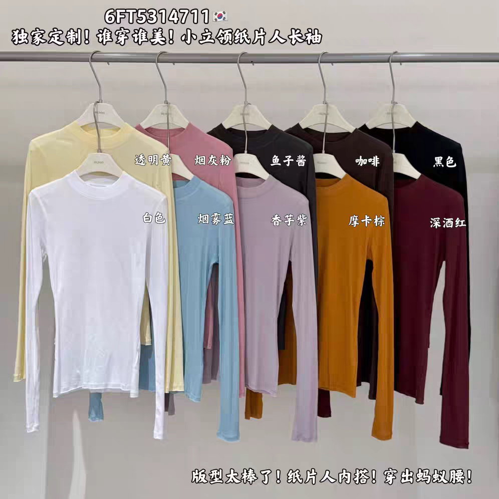 闰熙新款4711定制棉麻立领T恤