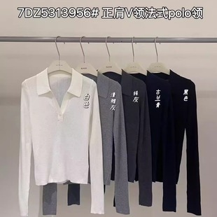 闰熙CECLLIA3956-7正肩V领polo领针织羊毛长袖T恤打底衫女25秋冬t