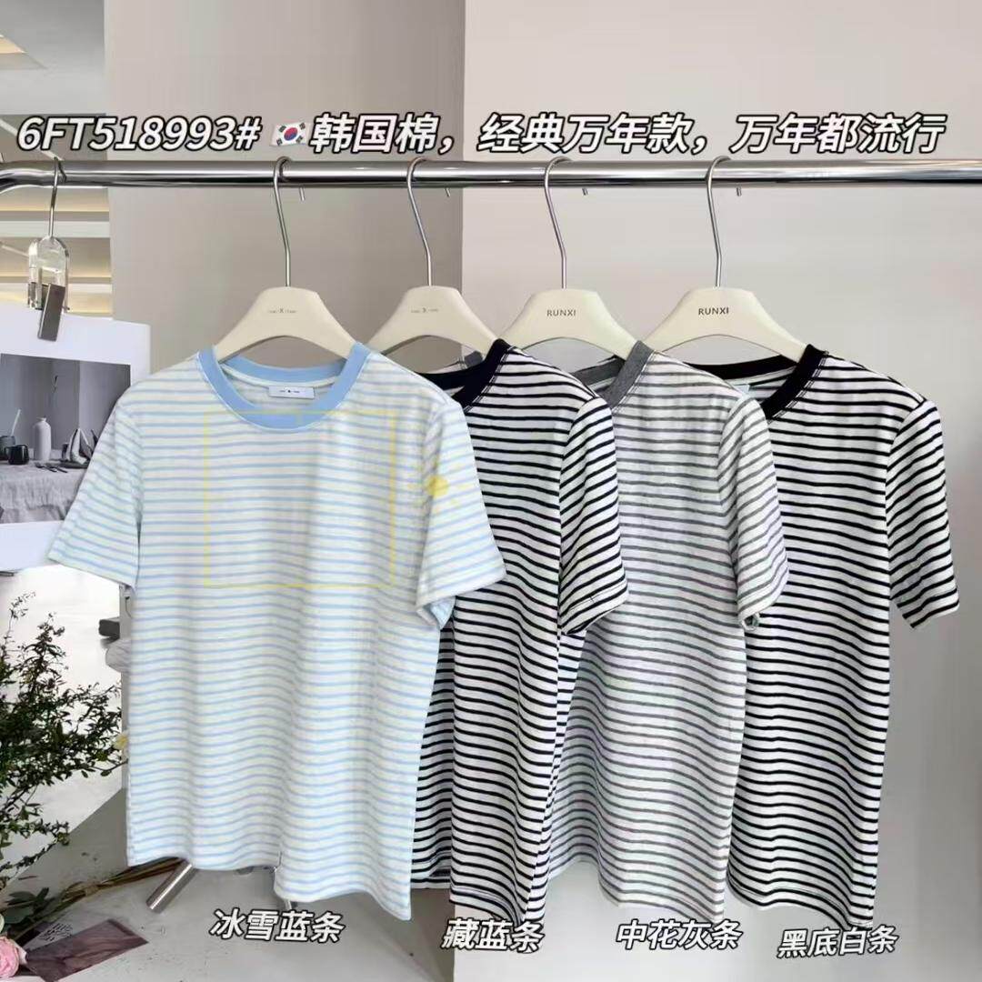 闰熙R家8993-6正品撞色条纹大版圆领短袖T恤打底衫女通勤百搭Tee