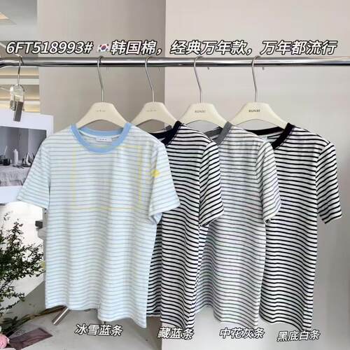 闰熙8993条纹大版圆领长袖T恤