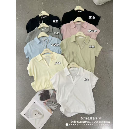 闰熙Polo/V领修身短袖T恤女