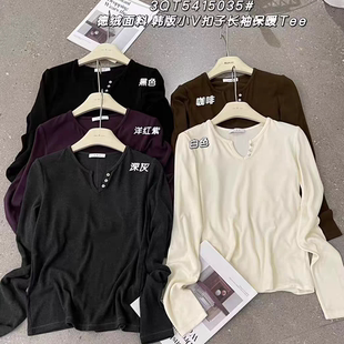 T恤打底衫 德绒剪刀领口V领弹力长袖 女保暖上衣 3正品 闰熙R家5035