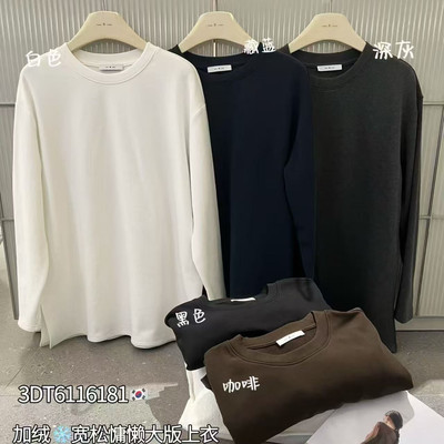 闰熙6181宽松大版圆领T恤