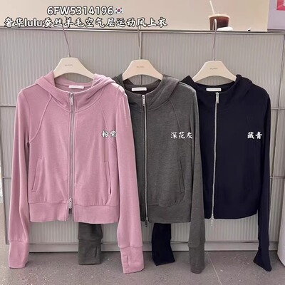 长袖常规连帽(不可脱卸)百搭单件