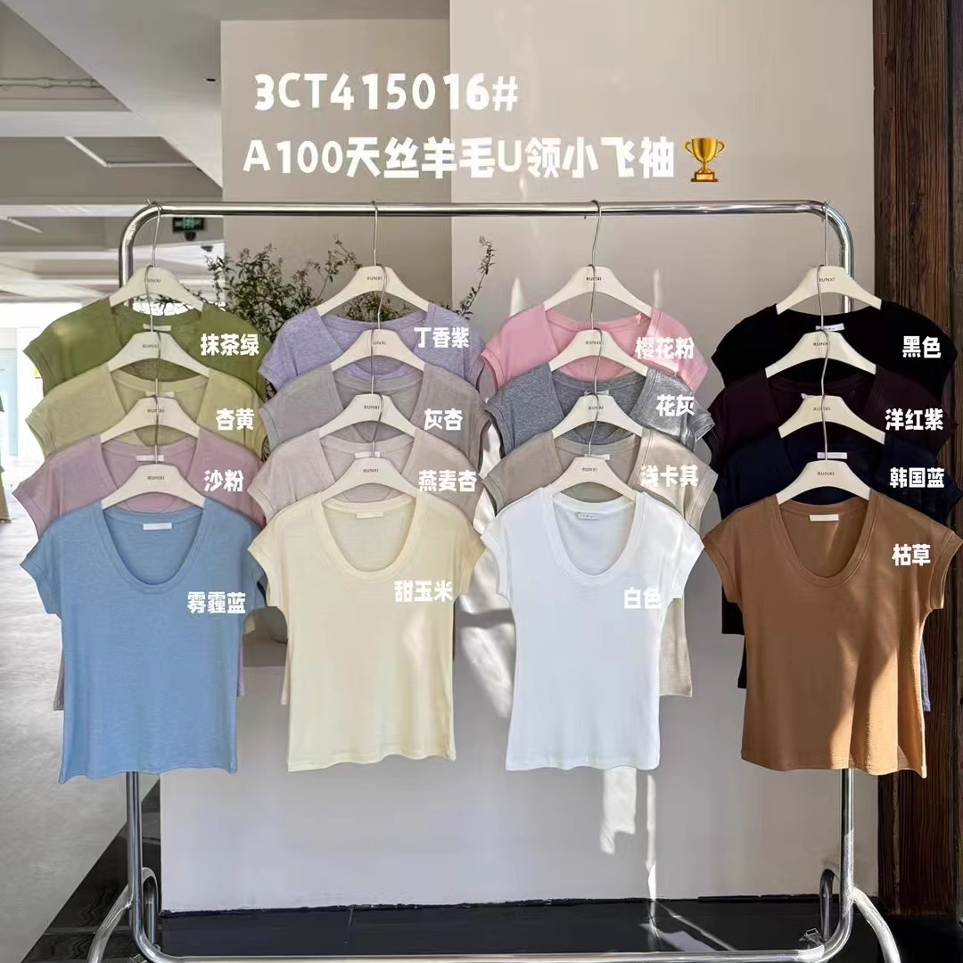 闰熙5016小飞袖羊毛上衣