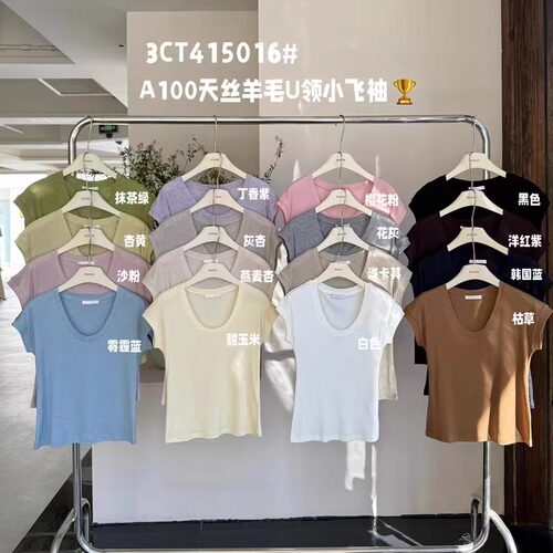 闰熙5016小飞袖短袖T恤女