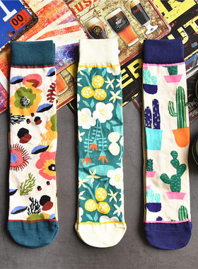 冬新外穿潮袜植物系仙人掌涂鸦棉多彩个性时尚直筒袜子百搭socks