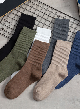 冬新纯色袜子男女长筒纯棉高筒商务高弹街头百搭潮运动袜情侣学生