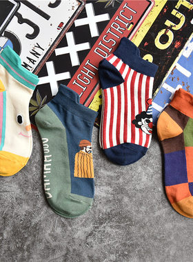 冬新西部世界系列短袜女船袜插画格子拼接彩色可爱日系学院风