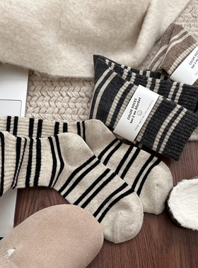 冬暖条纹羊毛保暖中筒袜子女韩国ins简约百搭日系学院风堆堆袜潮
