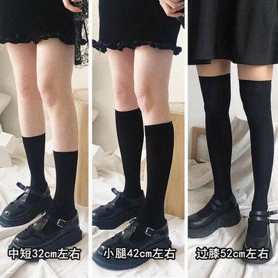 不透肉中筒网红日系学院风小腿袜