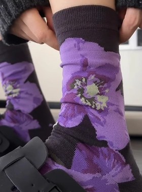 紫色浮雕大花朵时髦袜子高级感女袜时尚气质个性街头百搭潮流修身