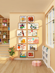 幼儿园英语角教室文化课布置环境创作材料主题墙成品培训机构装修