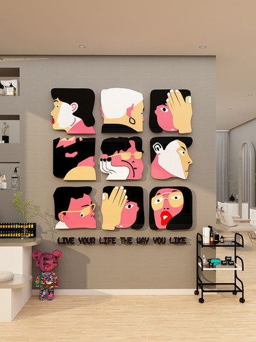 理发店墙面装饰挂画网红背景贴纸服装美容院氛围布置形象创意摆件