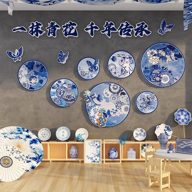 幼儿园青花瓷非遗场景布置文化墙面装饰画 画教室环创主题半成品,家居饰品,文化墙贴,淘宝优惠券,粉丝福利购,淘宝优惠卷