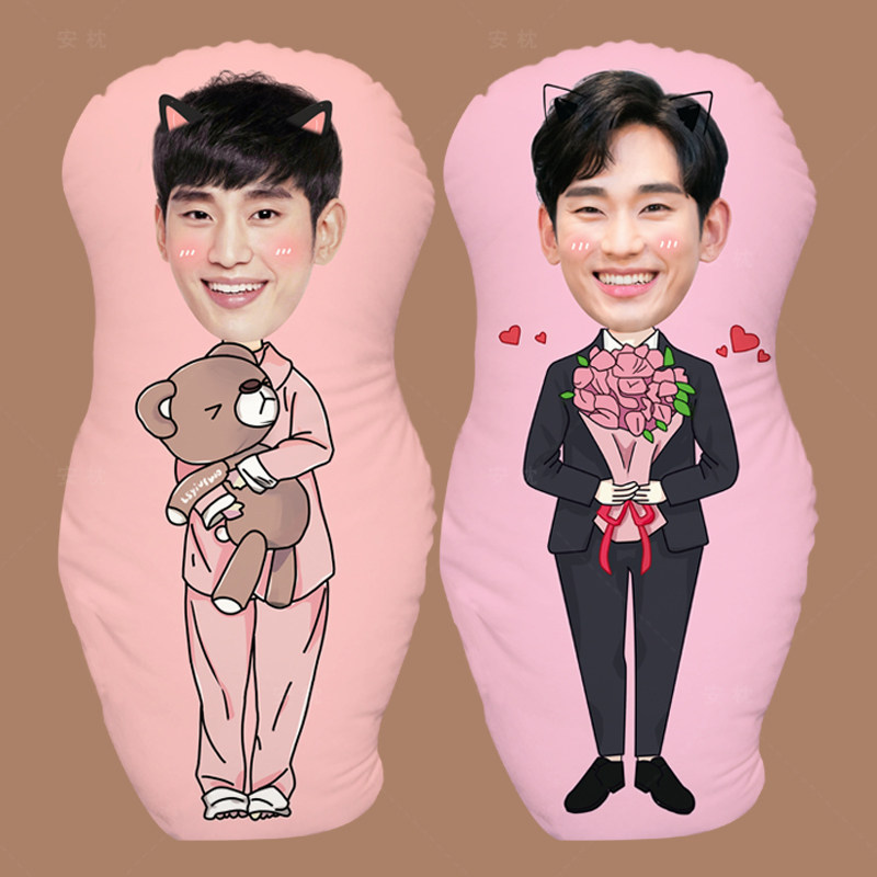 diy来图照片定制靠垫金秀贤人形抱枕型q版卡通娃娃情侣生日礼物
