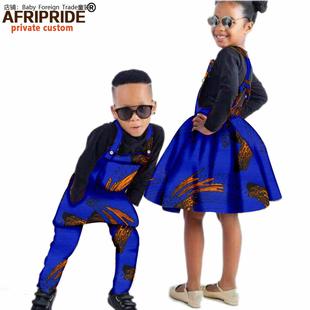 Printed batik parent-child outfit with overalls and skirt