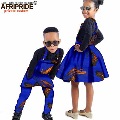 非洲印花蜡染全棉童装亲子装