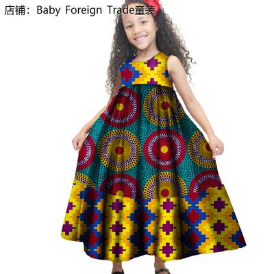 非洲女童连衣裙印花蜡布公主裙
