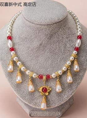 古装国风汉元素日常配饰新中式