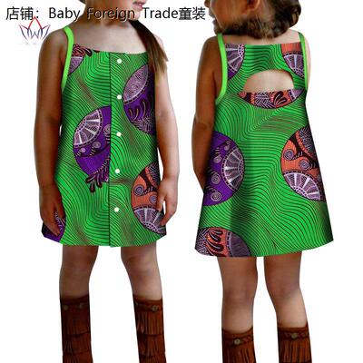 非洲女童连衣裙棉吊带裙背心裙