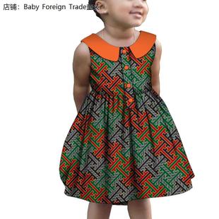 African ethnic style girls dress cotton princess dress