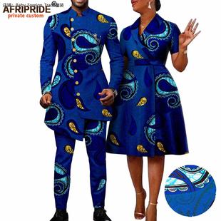 couple wax set womens mens African dress printed
